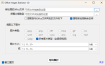 Office Images Extractor v1.0单文件版
