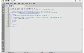 CudaText v1.232.0.1绿色版