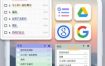 To-do List待办清单 v1.02.94.0925专业版