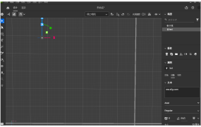 Adobe Dimension 2025 特别版