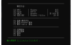 Microsoft Activation Scripts v2.9