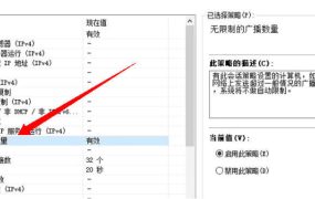 企业局域网投屏V1.3 成品+源码