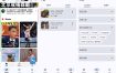 国际视频下载器VidSnap网页视频下载支持国际抖音等等