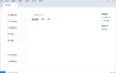 UGit v5.33.0绿色版