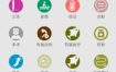 医学百科 v3.06.0012纯净版