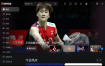 CCTV央视影音v6.0.3.0绿色版