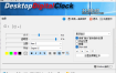 DesktopDigitalClock v5.55绿色版