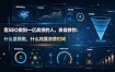 靠SEO做到一亿战绩的人，亲自教你：什么值得做，什么纯属浪费时间【原创双语字幕】