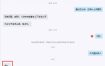 【3天学会手工单交易】Vegas交易技术+聪明软件，日赚50-1000U， 长期稳定，小白轻松上手