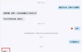 【3天学会手工单交易】Vegas交易技术+聪明软件，日赚50-1000U， 长期稳定，小白轻松上手