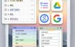 To-do List待办清单 v1.02.93.0910专业版