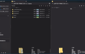 One Commander3 v3.92.0.0