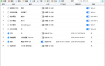zTasker v2.3.8一键定时自动化任务