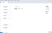 UGit v5.26.1 绿色版