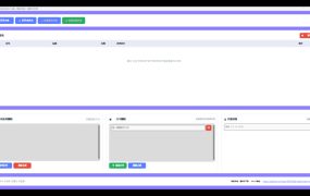 PDF去除水印的工具 区域删除&文字删除