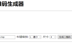 PHP 实现 QR Code（二维码）生成器