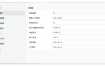 截图工具SunnyCapturer v5.0.1绿色版