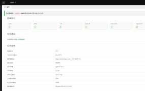 最新卡密狗PHP自动发卡系统源码_自适应PC+H5