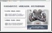 21天AI论文成稿实战营：选题定向×文献提纲×AIGC合规×全文整合，完成可交导师的阶段稿