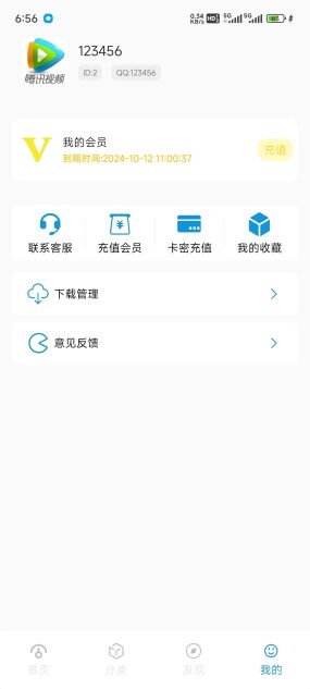 最新多功能开源软件库源码
