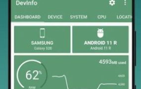 DevInfo设备信息(LiuZho) v2.10.0.0专业版