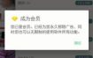 视频压缩 v2.0.12高级版