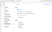傲游浏览器v7.2.2.6100官方便携版