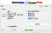 AutoHideDesktopIcons v6.26