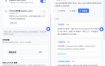 给DeepSeek装上“外挂双手”，秒用Skill，拥有长期记忆、浏览器控制和工具链！开源插件，DeepSeek++