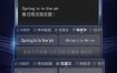百度输入法小米定制版10.6.124.208