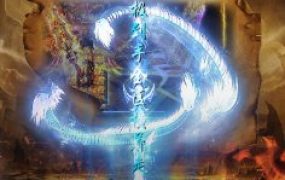 热血寻秦v2.0.0变态修改★包爽包丝滑的单职业超变无限刀传奇