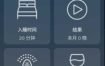 鼾声分析器 SnoreLab v2.24.02高级版