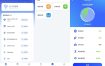 WiFi全能管家v1.1.4纯净版