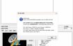 音频视频转码工具MediaCoder v0.8.66绿色版