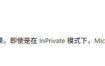 豆包无水印下载终于来了！支持豆包图片/视频，目前唯一免费使用的插件，浏览器拓展