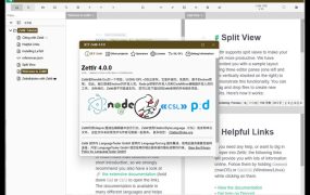 Zettlr(科研笔记) v4.0.0 中文绿色版