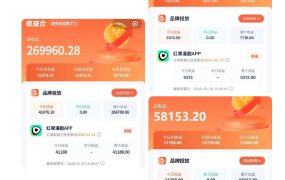 红果漫剧拉新二创剪辑玩法实战课，暑假躺賺新风口，单个新用户佣金7米，日入4位数