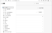 Microsoft Edge v148.0.3967.83绿色版