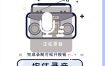 2024声音鉴定引流神器源码，完整可运转