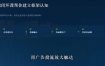 外贸获客｜社媒闭环实战·Facebook&TikTok运营全攻略，从账号搭建到成交转化一站式落地教学