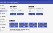 搞机工具箱v10.1.0免Root调试安卓