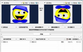 图片批量查重FFind.Same.Images.OK v5.91