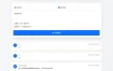 星河留言板(PHP开源在线留言板源代码)