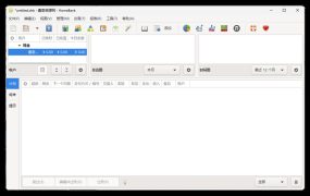 个人财务记账HomeBank v5.9.7绿色版