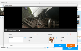 HD Video Converter Factory PRO v28.7.0
