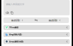 TTime翻译v0.9.15免费无广告版
