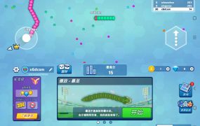 安卓Snake.io贪食蛇游戏 v2.2.97上帝视角 皮肤解锁