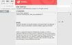 NetSarang Xshell 8 Build 0099p破解版