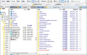 文件管理器Directory Opus v13.23便携版