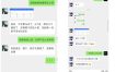 薅流虚拟2.0陪跑课，0成本AI流程化操作，淘宝+闲鱼同步玩法，上一次货两个平台有收益，单店每天200纯利润